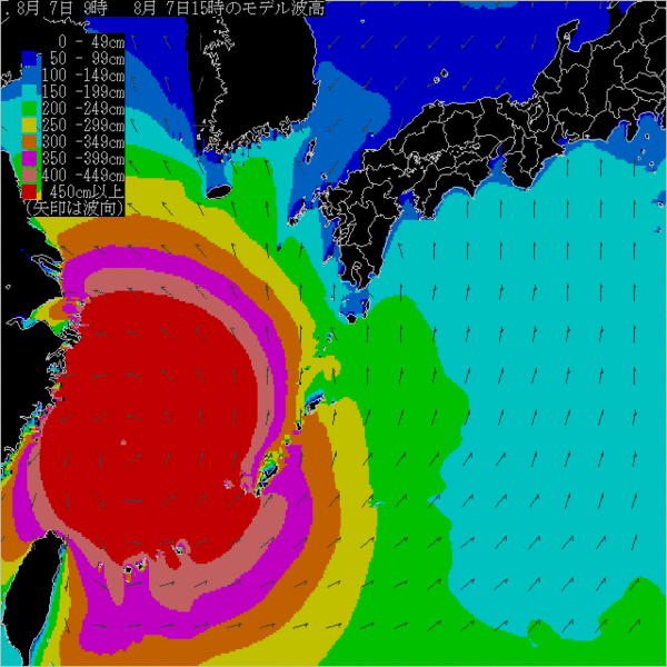 cwmsjp_02dvfge.gif