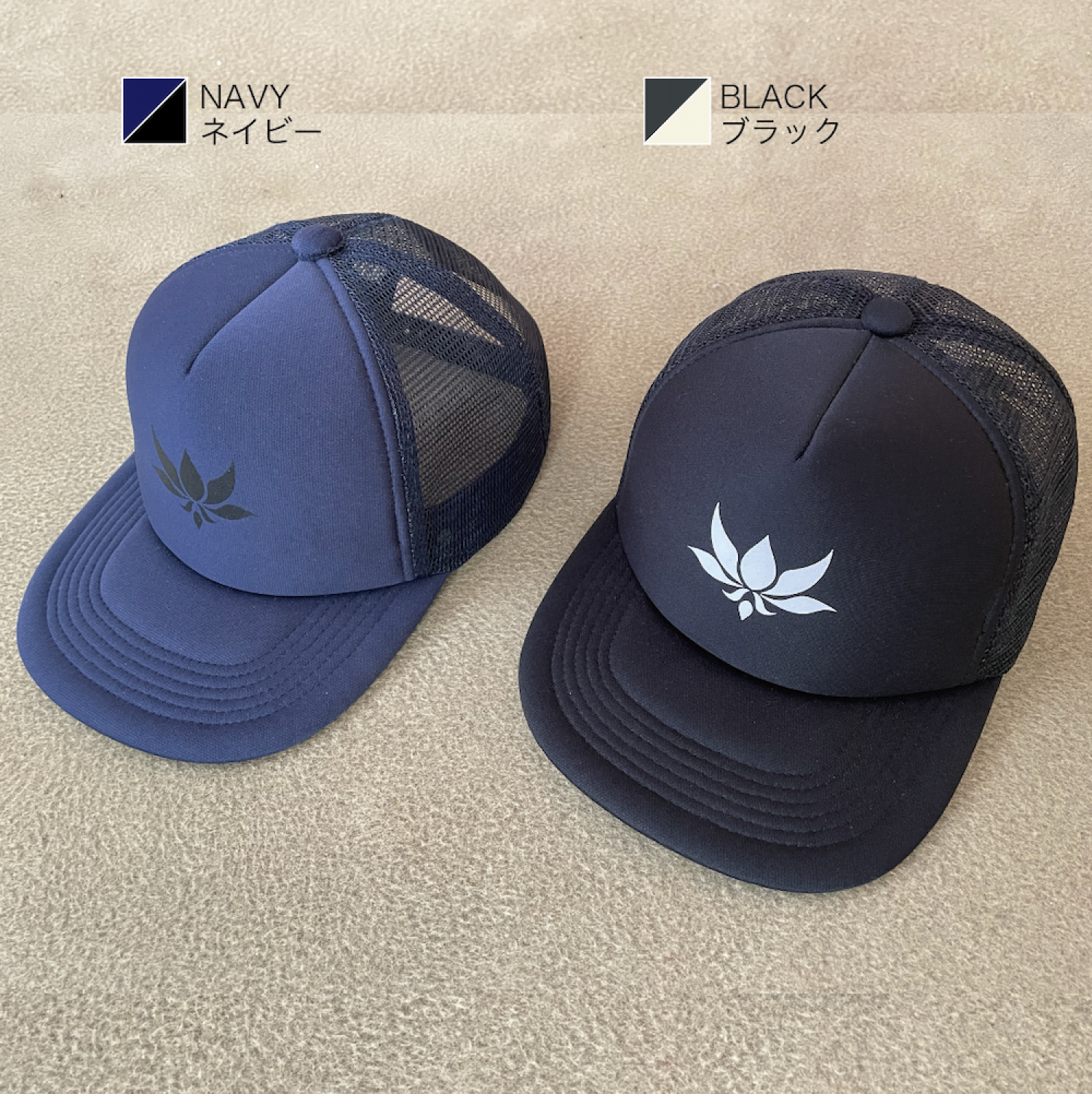 AXXE CLASSIC MESH CAP