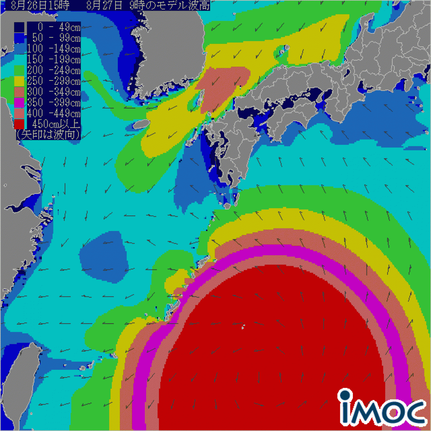 Aug.27 Suicide Point wave Forecast