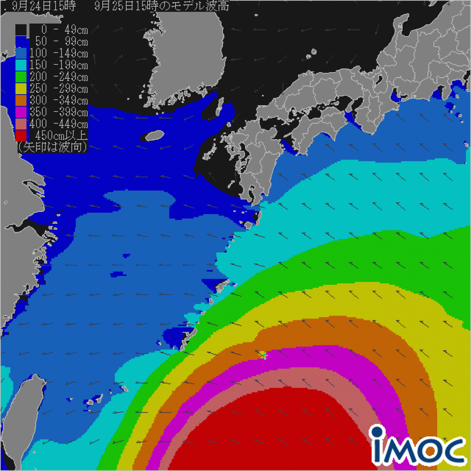 Sep.25 Suicide Point wave forecast