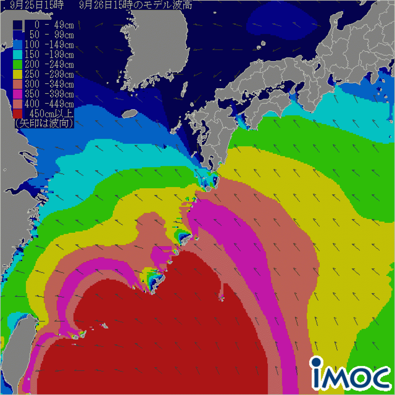Sep.26 Suicide Point wave forecast