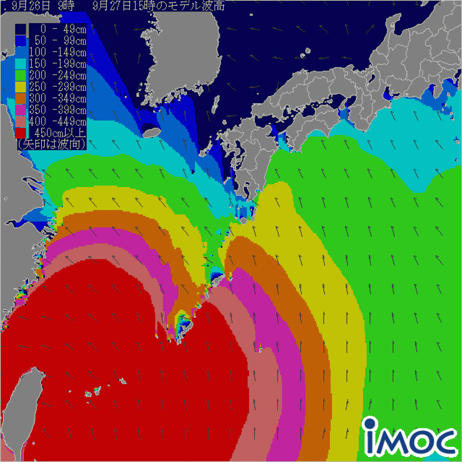 Sep.27 Suicide Point wave forecast