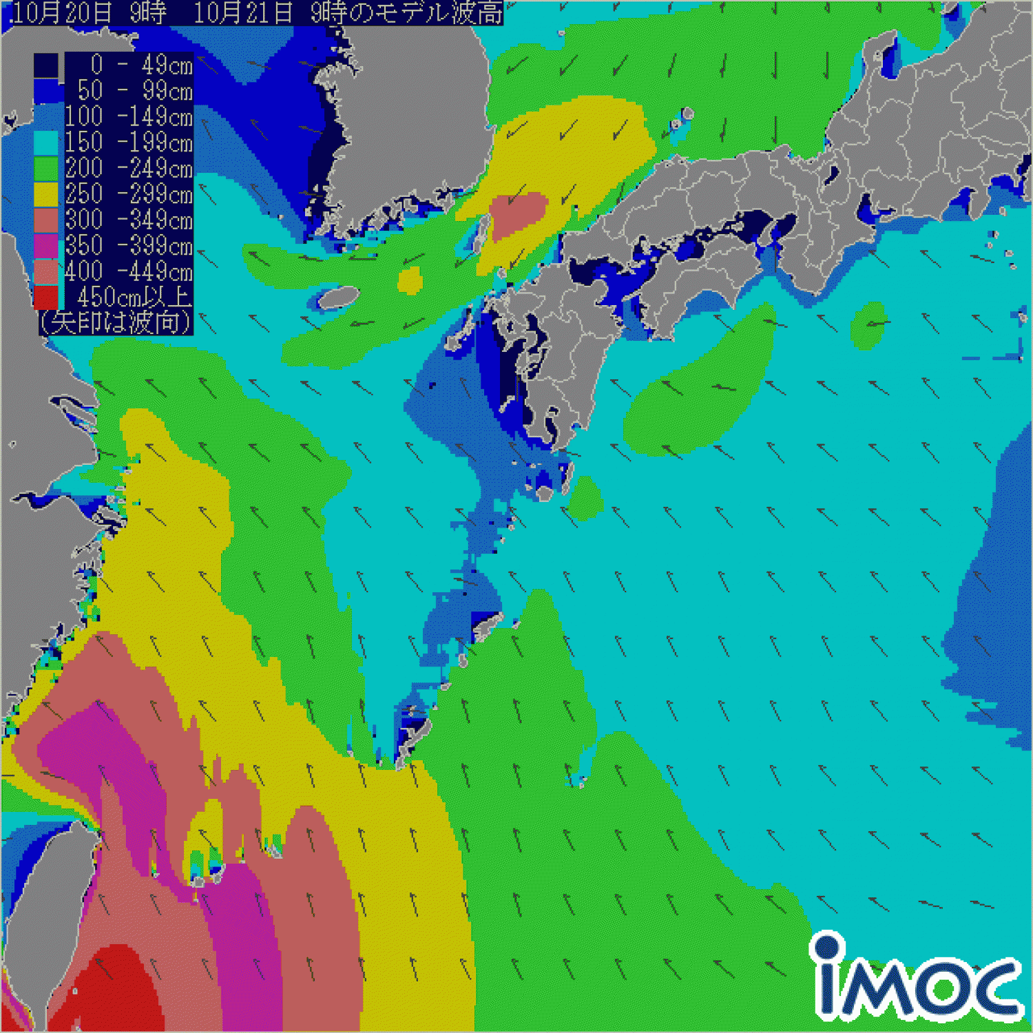 0ct.21 Suicide Point wave forecast