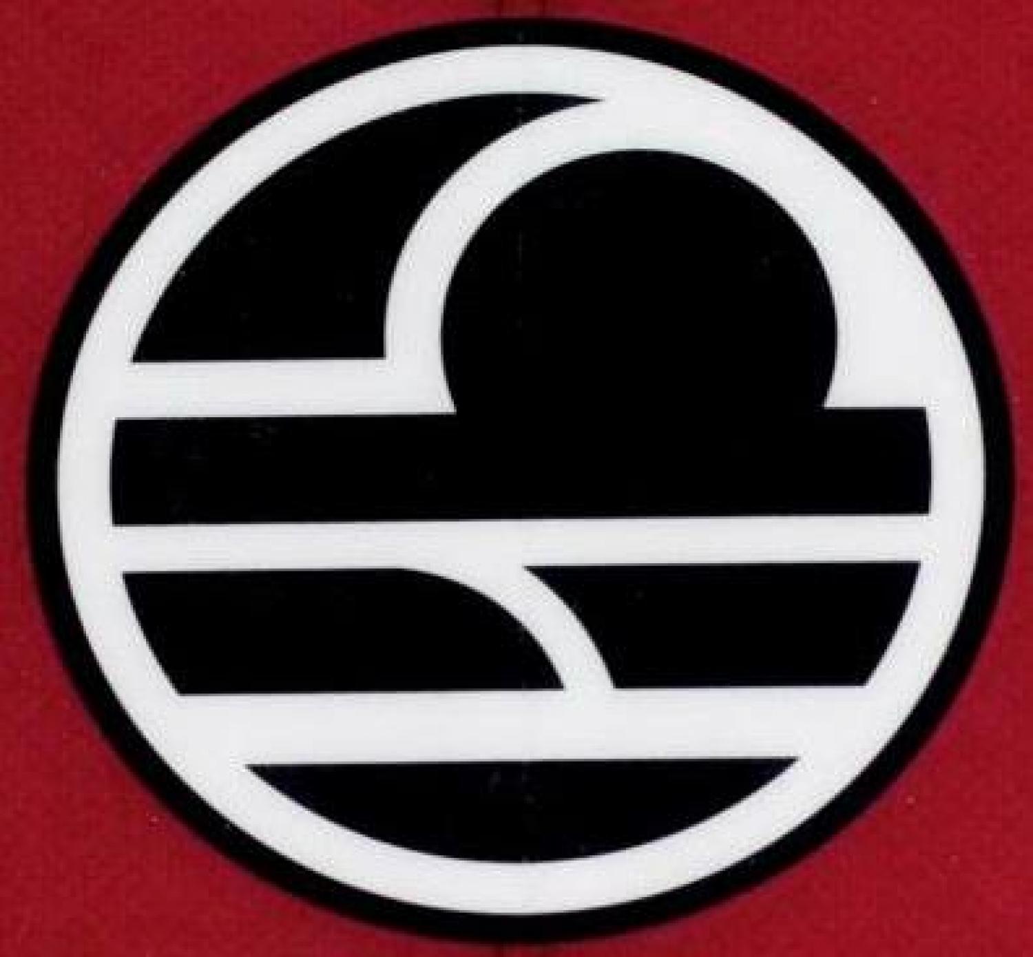 Mitsuven Surfboards Factory