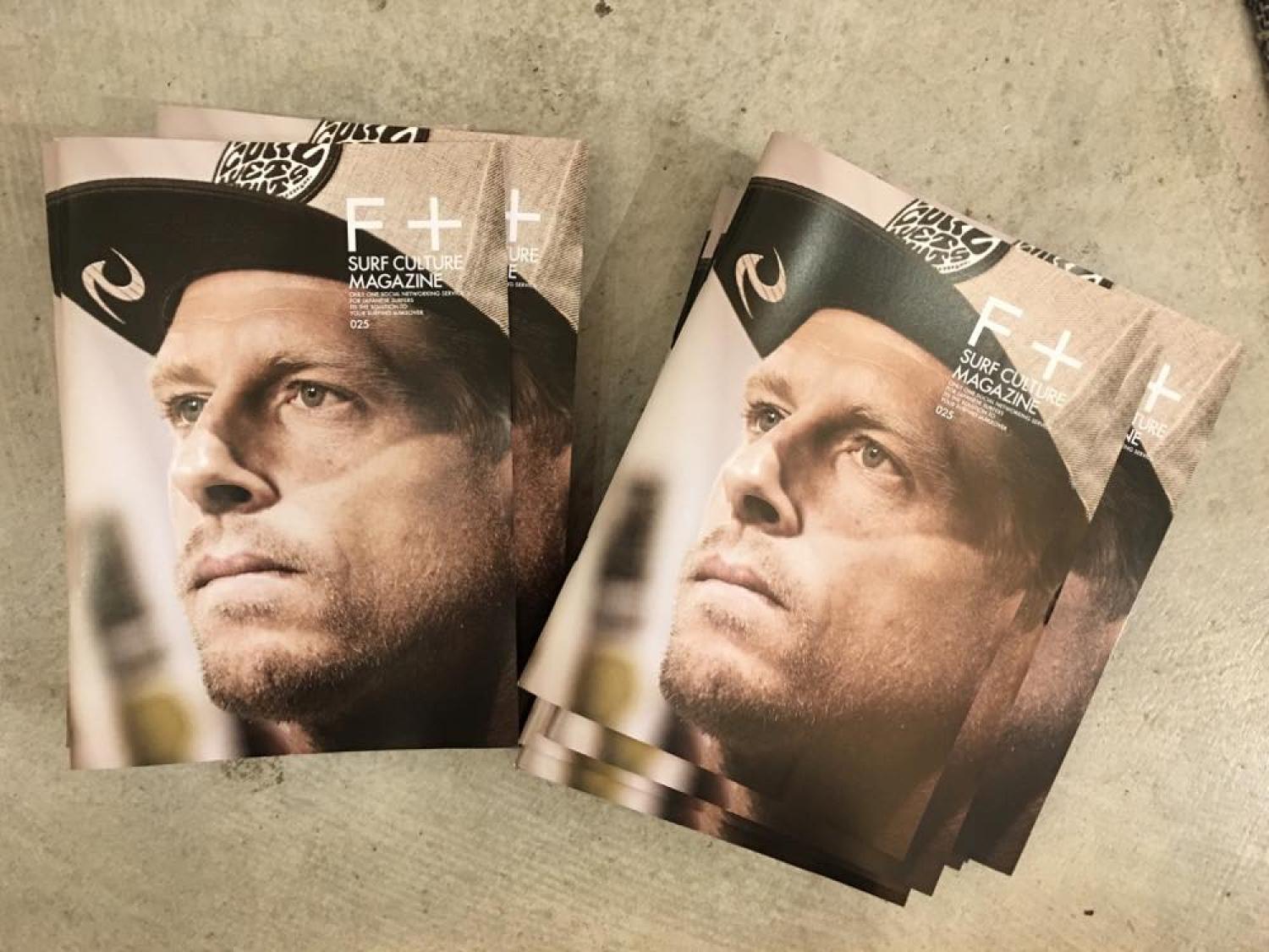 F＋SURF CULTURE MAGAZINE 025 During the distribution
