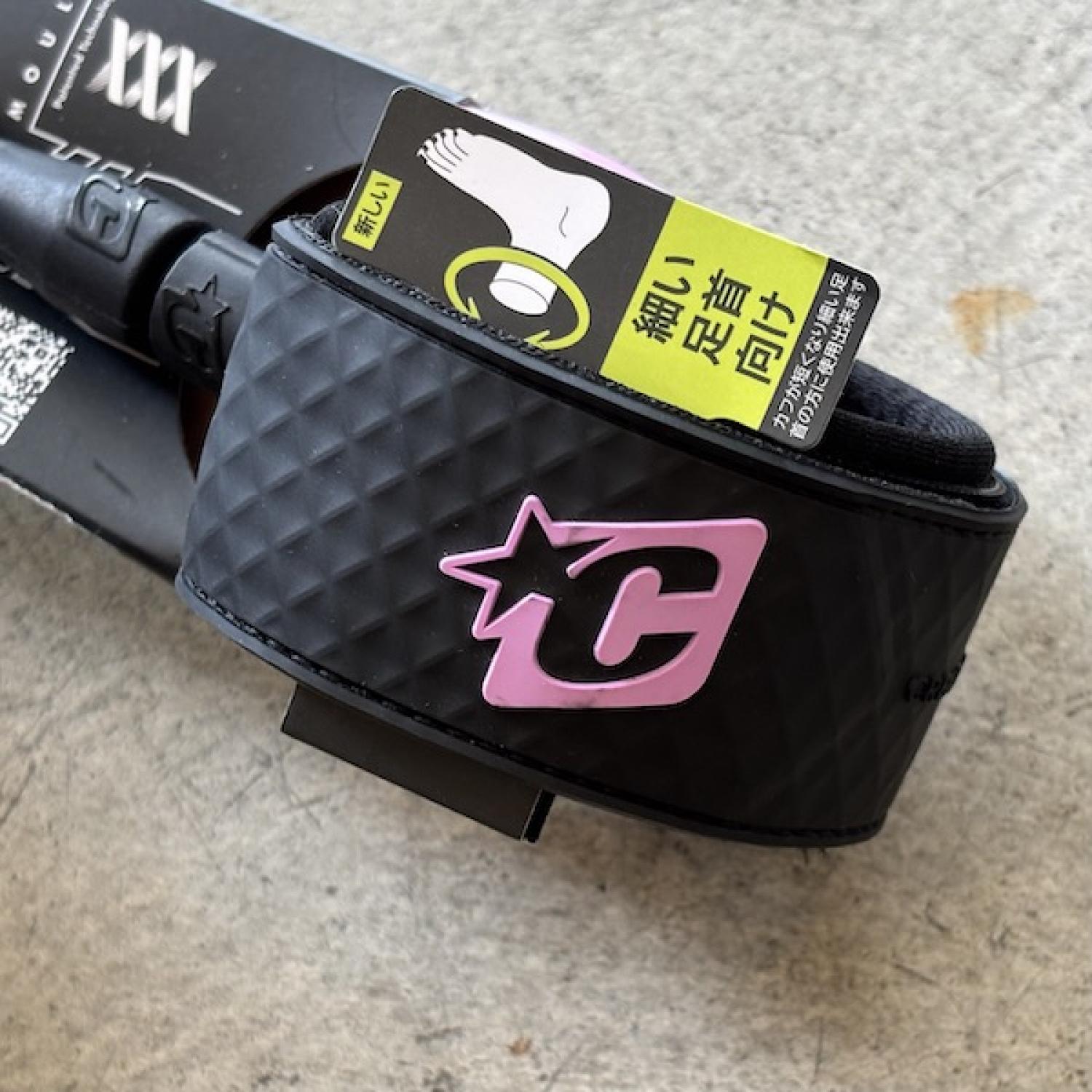 SLIM FIT leash coad arrival