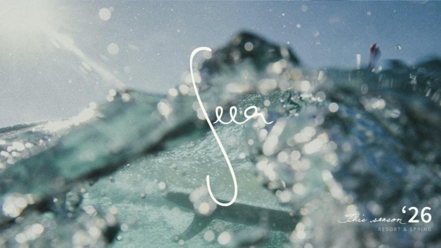 Seea 2026 SPRINGのご案内