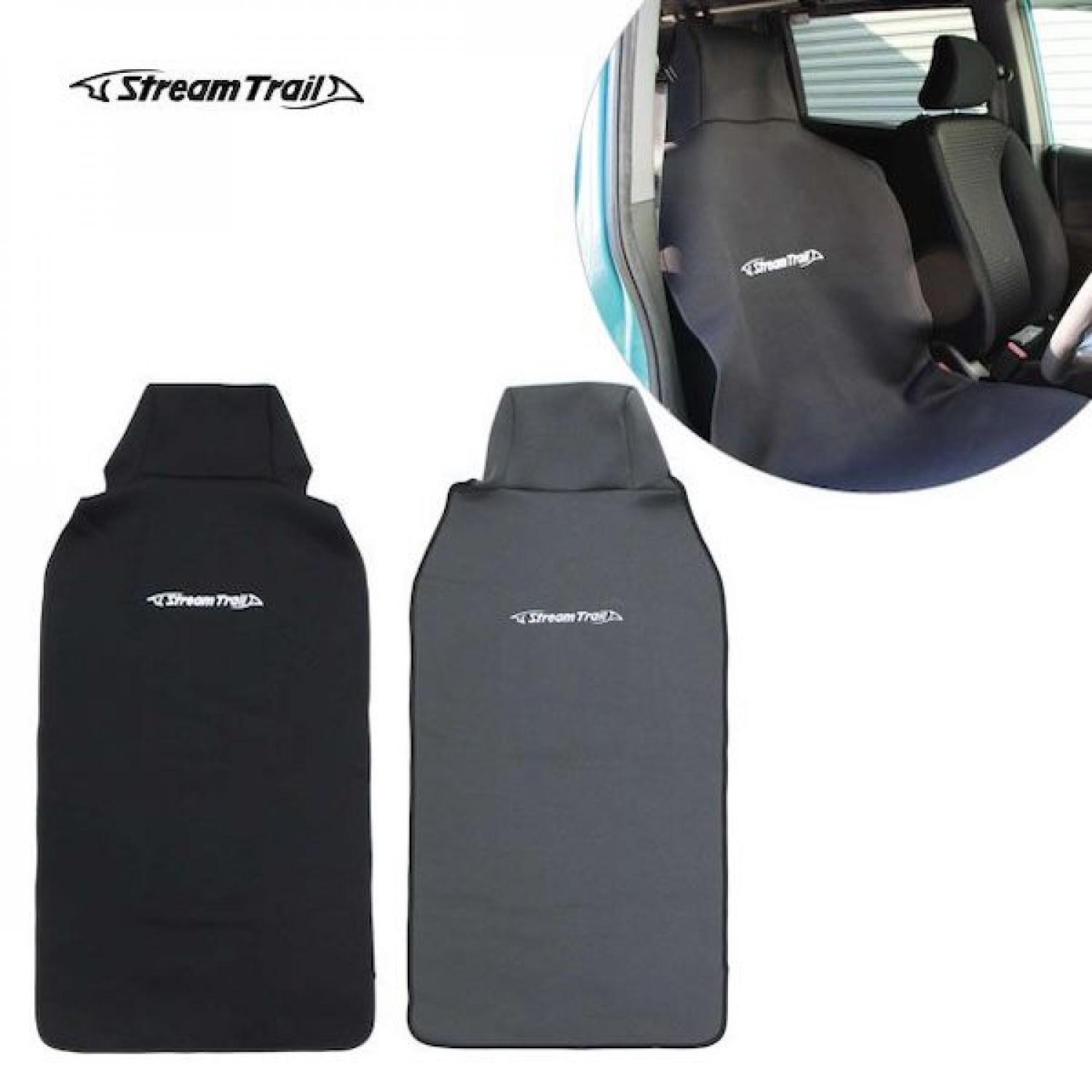 Stream Trail シートカバー入荷